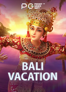 เกม เสือ มังกรบา คา ร่า บอล สนุกจัดเต็มกับเกมสุดมันส์