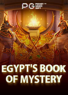 เครดิต ฟรี ไม่ ต้อง ฝาก 2019 ล่าสุด ไม่ ต้อง แชร์ เกมสนุกจาก NetEnt