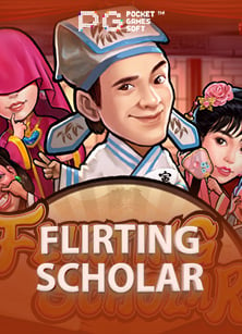 เครดิต ฟรี ไม่ ต้อง ฝาก 2019 ถอน ได้: เทคนิคเล่นให้ชนะ