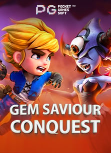 เครดิต ฟรี ไม่ ต้อง ฝาก 2020 ล่าสุด: ประสบการณ์ที่ไม่ควรพลาด